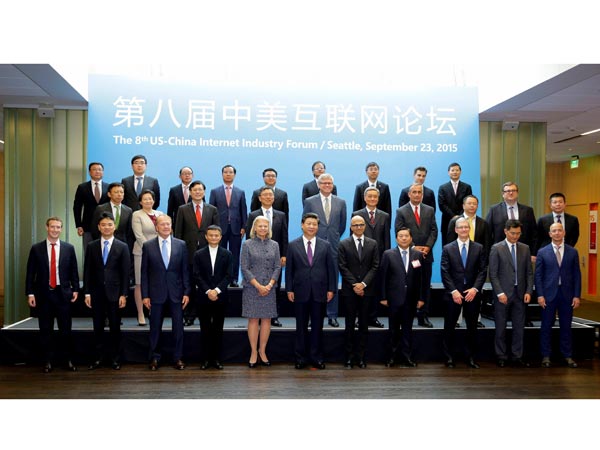 சீனாவின் பிடிவாதம்