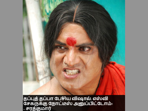 This memes for Just for laugh