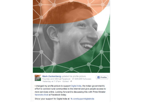 ஆரம்பித்து வைத்த மார்க்