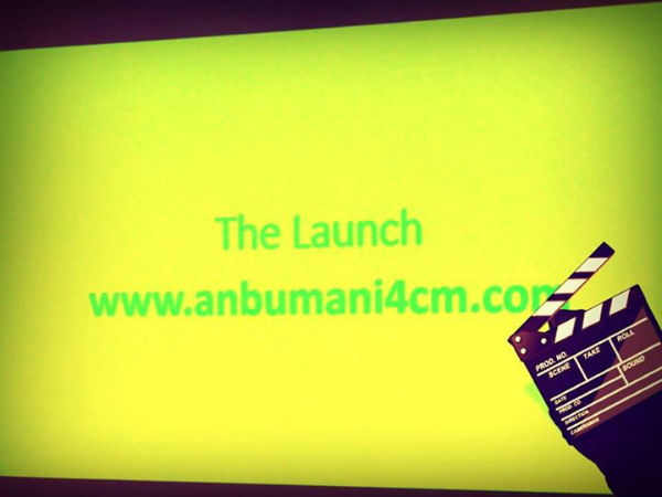 புதிய இணையதளம்