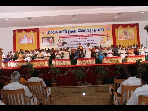தம்பதிகள் பங்கேற்பு தம்பதிகள் பங்கேற்பு
