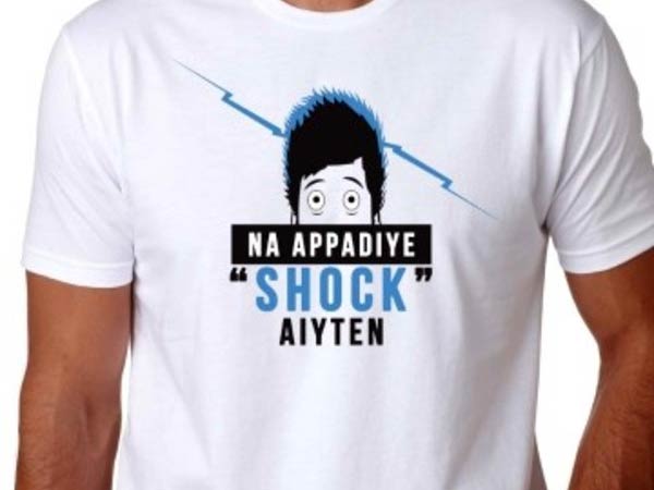 நான் அப்படியே ஷாக் ஆயிட்டேன்