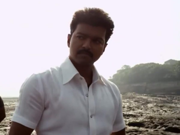 அரசியல் ஆசை