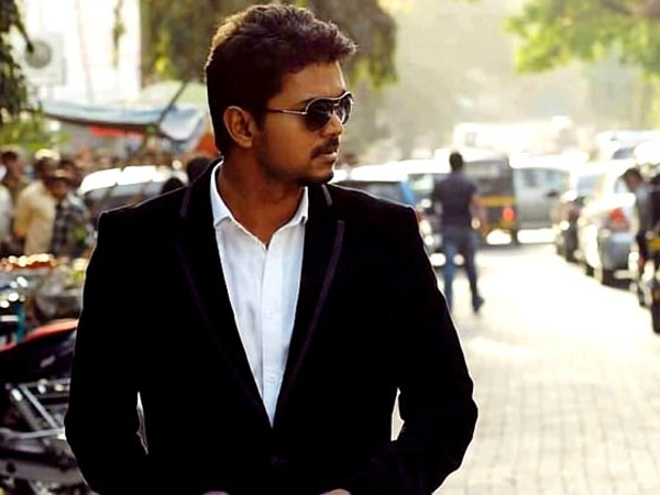 துப்பாக்கி