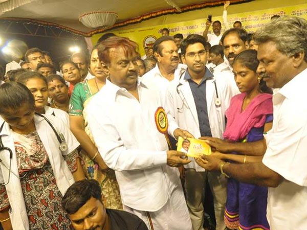 நாளை நமது அரசு