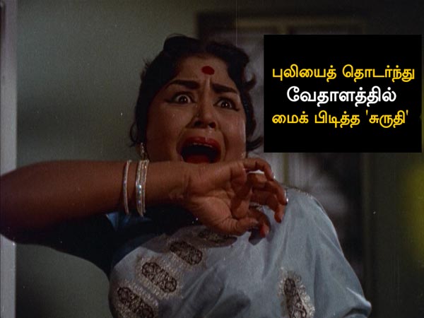 This memes for Just for laugh 