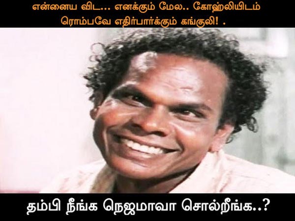 This memes for Just for laugh 