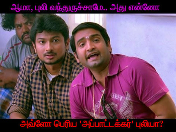 This memes for Just for laugh -Oct 1