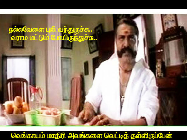 This memes for Just for laugh -Oct 1