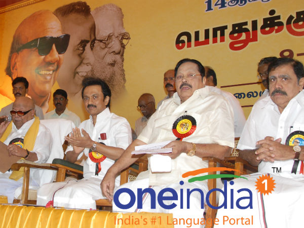 திமுக கிடையாது