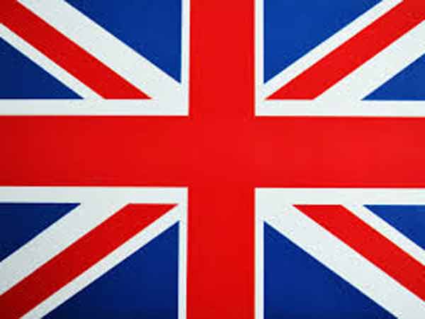 இங்கிலாந்து மீது கவனம்