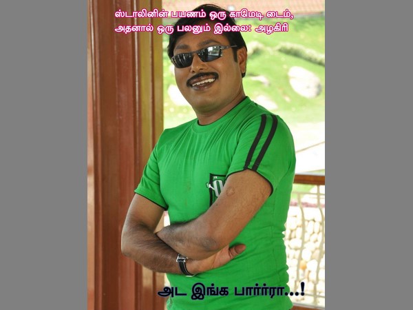 This memes for Just for laugh - Oct 06