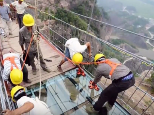 நிலநடுக்கம் போன்ற அதிர்வு: