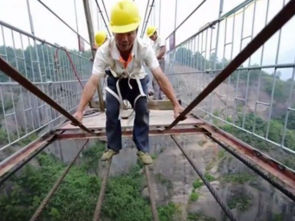 சரிசெய்யும் வேலைகள் தீவிரம்: