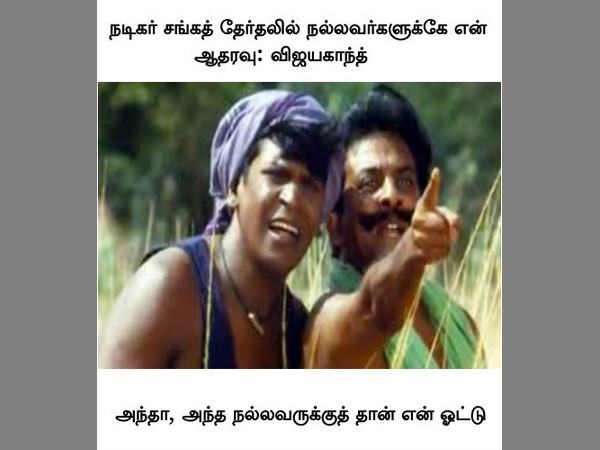 This memes for Just for laugh -oct 9