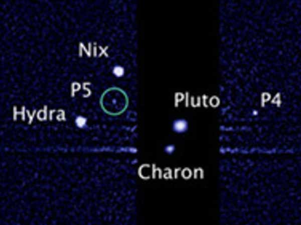 9வது கிரகம்...