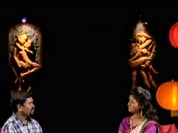 மாத்ருபூதம்