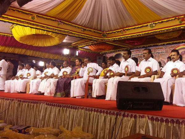 நமக்கு நாமே என்று