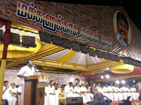 நீங்க என்ன செஞ்சீங்க