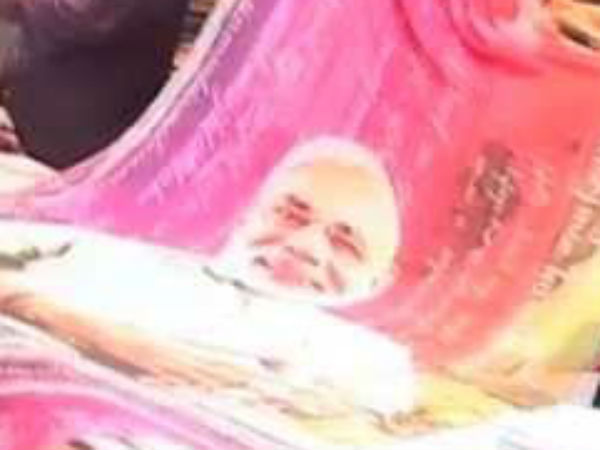 லோக்சபா தேர்தலைப் போலவே