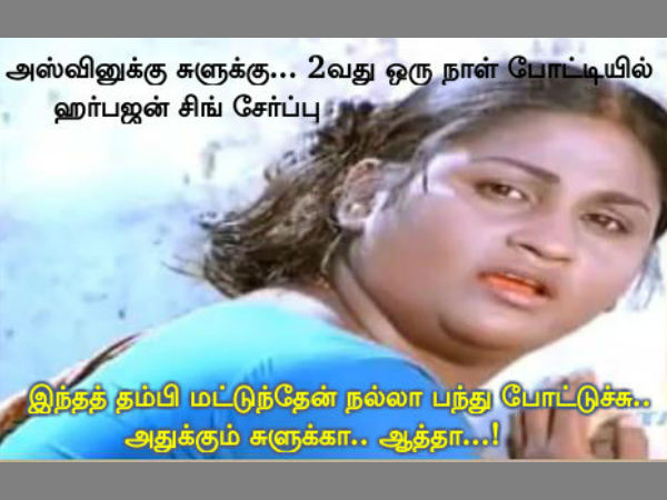 This memes for Just for laugh -Oct 12