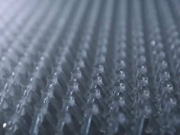 முடியை விட மெல்லியது... முடியை விட மெல்லியது...