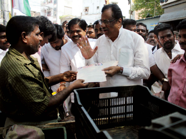 எங்கிருந்தால் என்ன