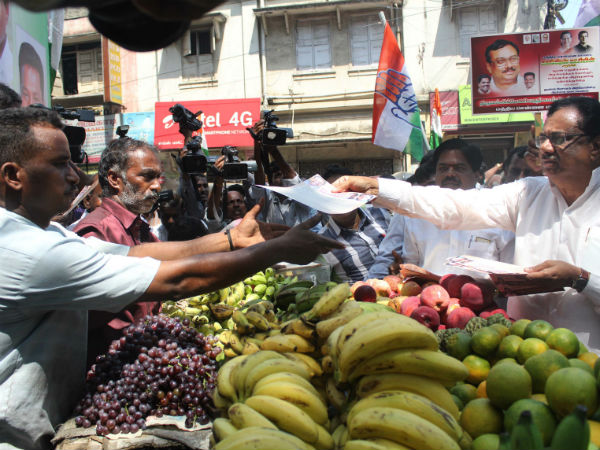 ஈவிகேஎஸ் இளங்கோவன்