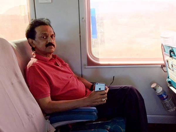 முதல் பட்டதாரிக்கு வேலை