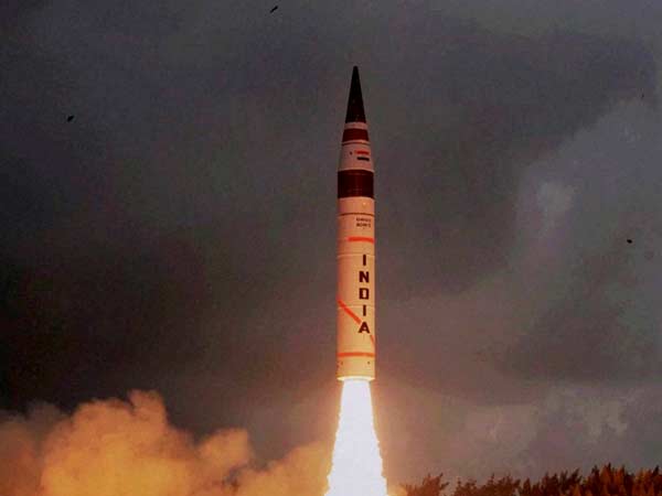 20 கிலோ அக்னி