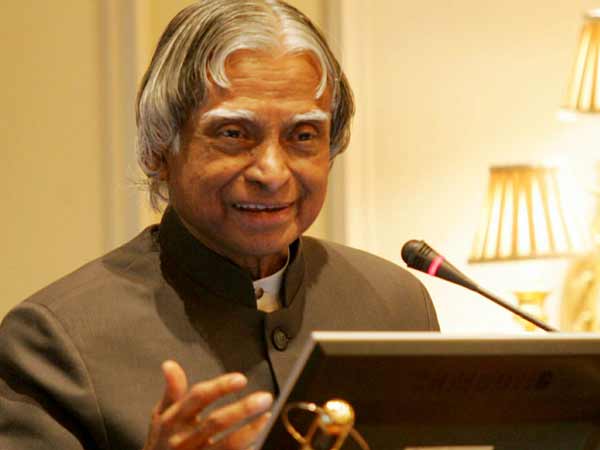 10 பேர் கொண்ட குழு