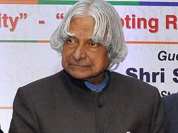 நமக்கு நாமே