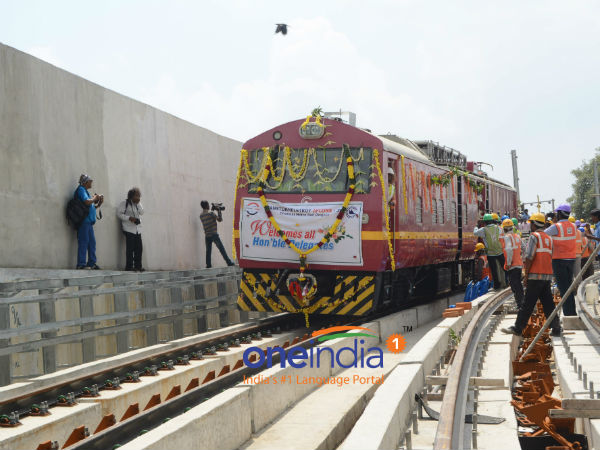 கூட்டம் இல்லை கூட்டம் இல்லை