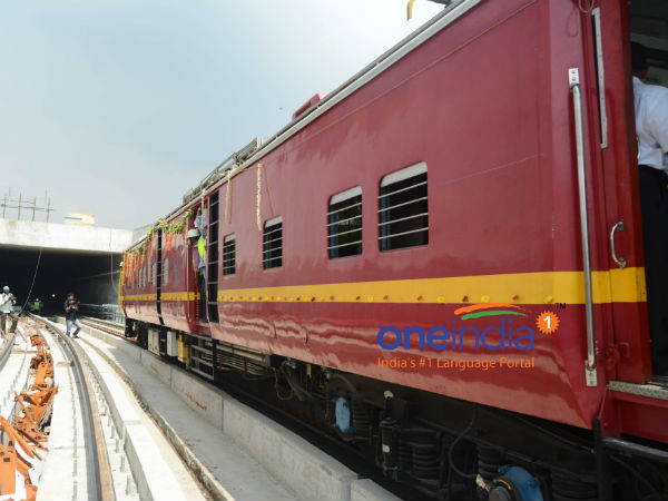 மக்கள் எதிர்பார்ப்பு மக்கள் எதிர்பார்ப்பு