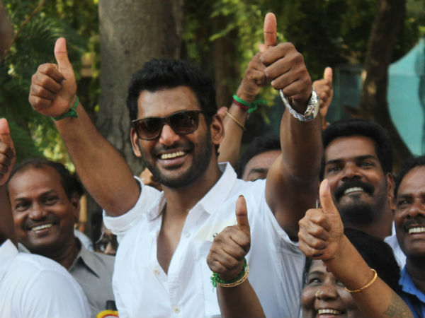 வாழ்த்துக்கள்