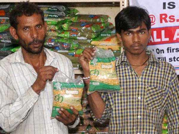 5 ஆயிரம் டன் துவரம் பருப்பு...