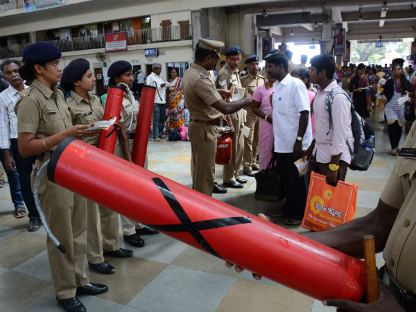 கூடுதல் கண்காணிப்பு...