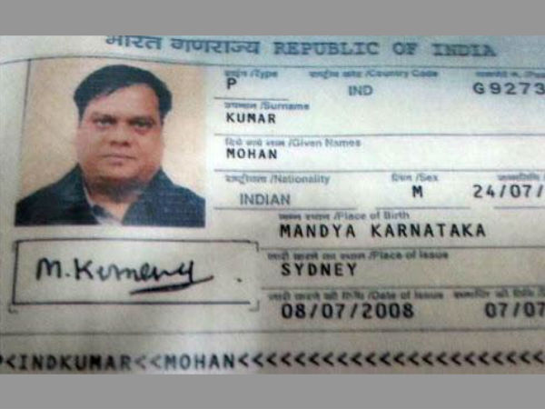 கர்நாடக பெயர்