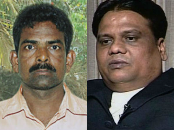 செய்தி வெளியீடு