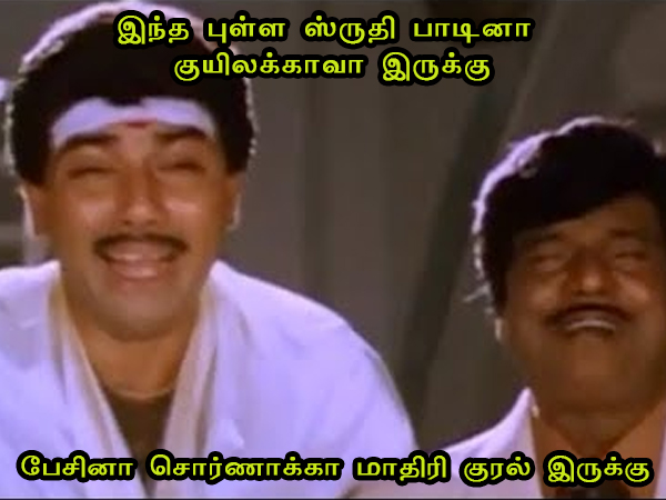 This memes for Just for laugh