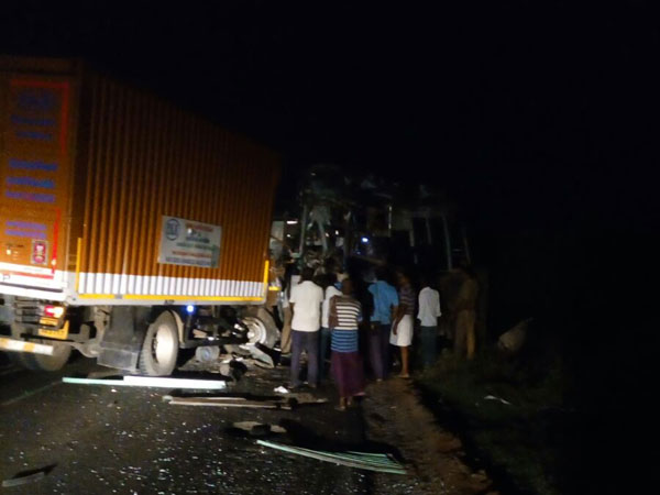 4 people died in an accident