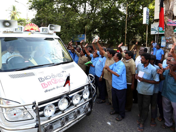 ஜெயலலிதா கோபம்