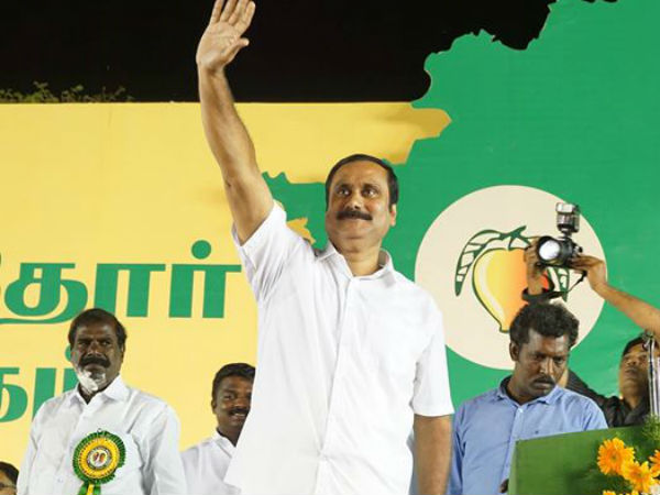தேர்தல் 