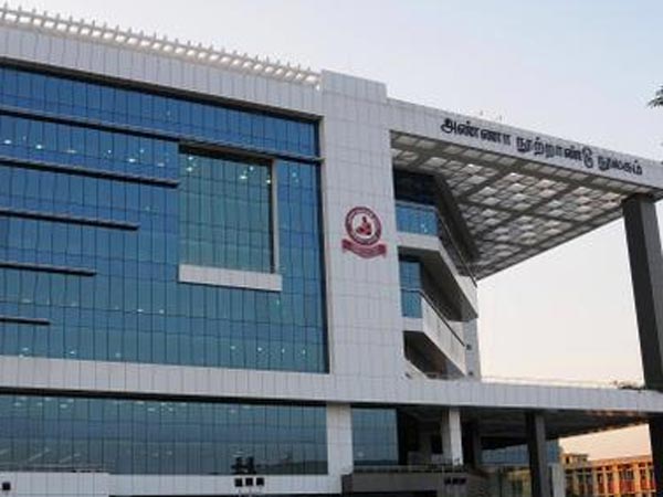 HC need to maintain anna library properly HC need to maintain anna library properly