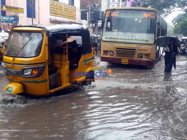 ஊற்றி எடுத்தது