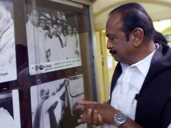 மக்கள் நலன் காக்கும் கூட்டு இயக்கம்