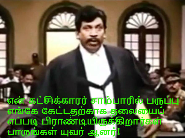 This memes for Just for laugh -Oct 30