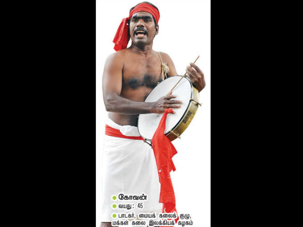 கைது செய்தது ஏன்?