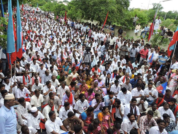 Peoples Welfare movement holds protest