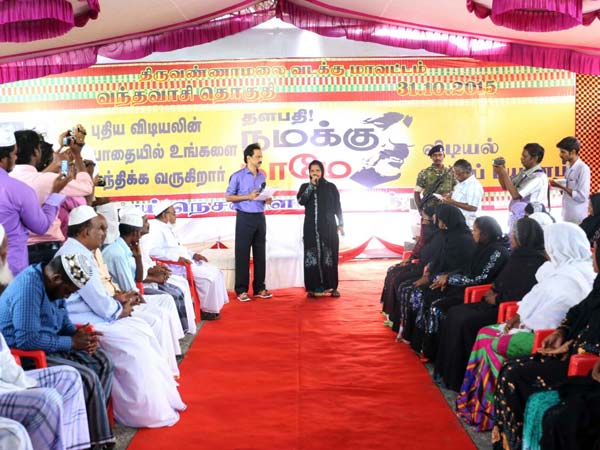 காணொலி ஆட்சி